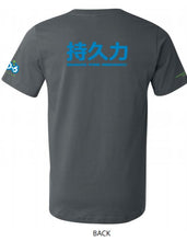 Load image into Gallery viewer, MENS GQ-6 T-Shirt and Water Bottle Bundle - $5!