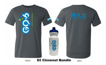 Load image into Gallery viewer, MENS GQ-6 T-Shirt and Water Bottle Bundle - $5!