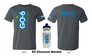 MENS GQ-6 T-Shirt and Water Bottle Bundle - $5!