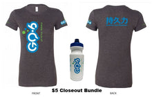 Load image into Gallery viewer, WOMENS GQ-6 T-Shirt and Water Bottle Bundle